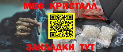 jwh Бузулук