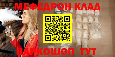 jwh Бузулук