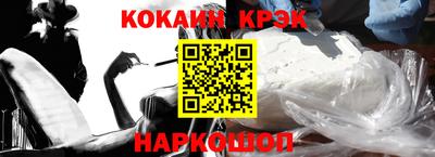прущие грибы Будённовск