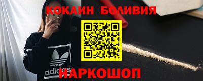 jwh Бузулук