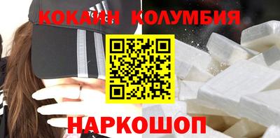 прущие грибы Будённовск