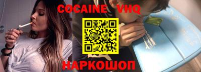 прущие грибы Будённовск