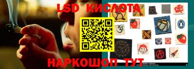 jwh Бузулук