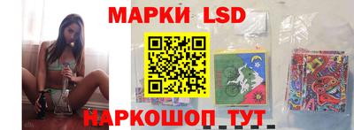 соль курить ск Бугуруслан