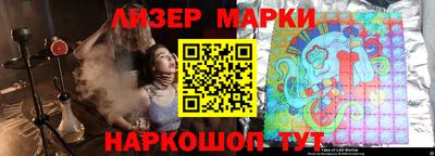jwh Бузулук