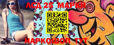 соль курить ск Бугуруслан