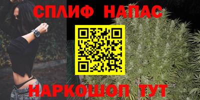 jwh Бузулук