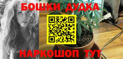 jwh Бузулук