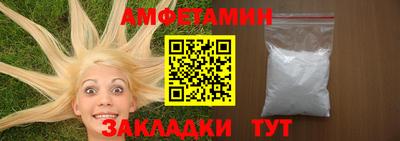 jwh Бузулук