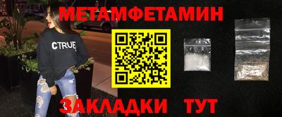 jwh Бузулук
