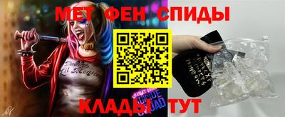 прущие грибы Будённовск