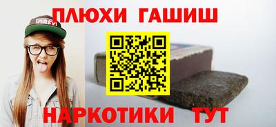 jwh Бузулук